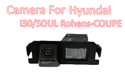 Hyundai I30/SOUL/ROHENS-COUPE専用防水バックアップカメラ,CA-821